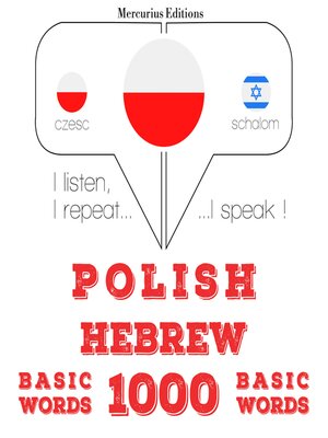 cover image of Polski--hebrajskie